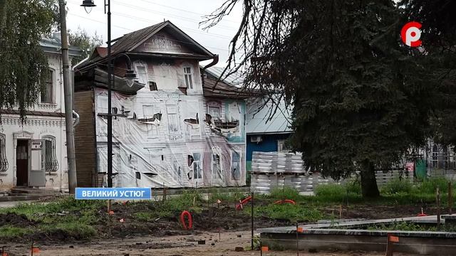 Сквер Землепроходцев. Сроки вышли.
