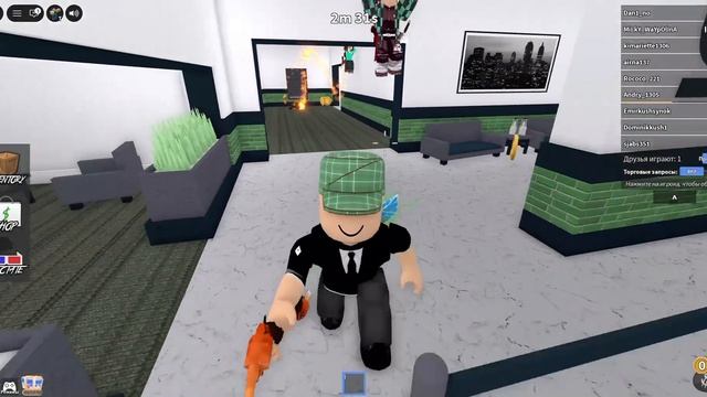 Играю в MM2 часть 1 ROBLOX