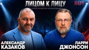 «Волшебник Изумрудного города»: Крах гегемона или как США остались без штанов