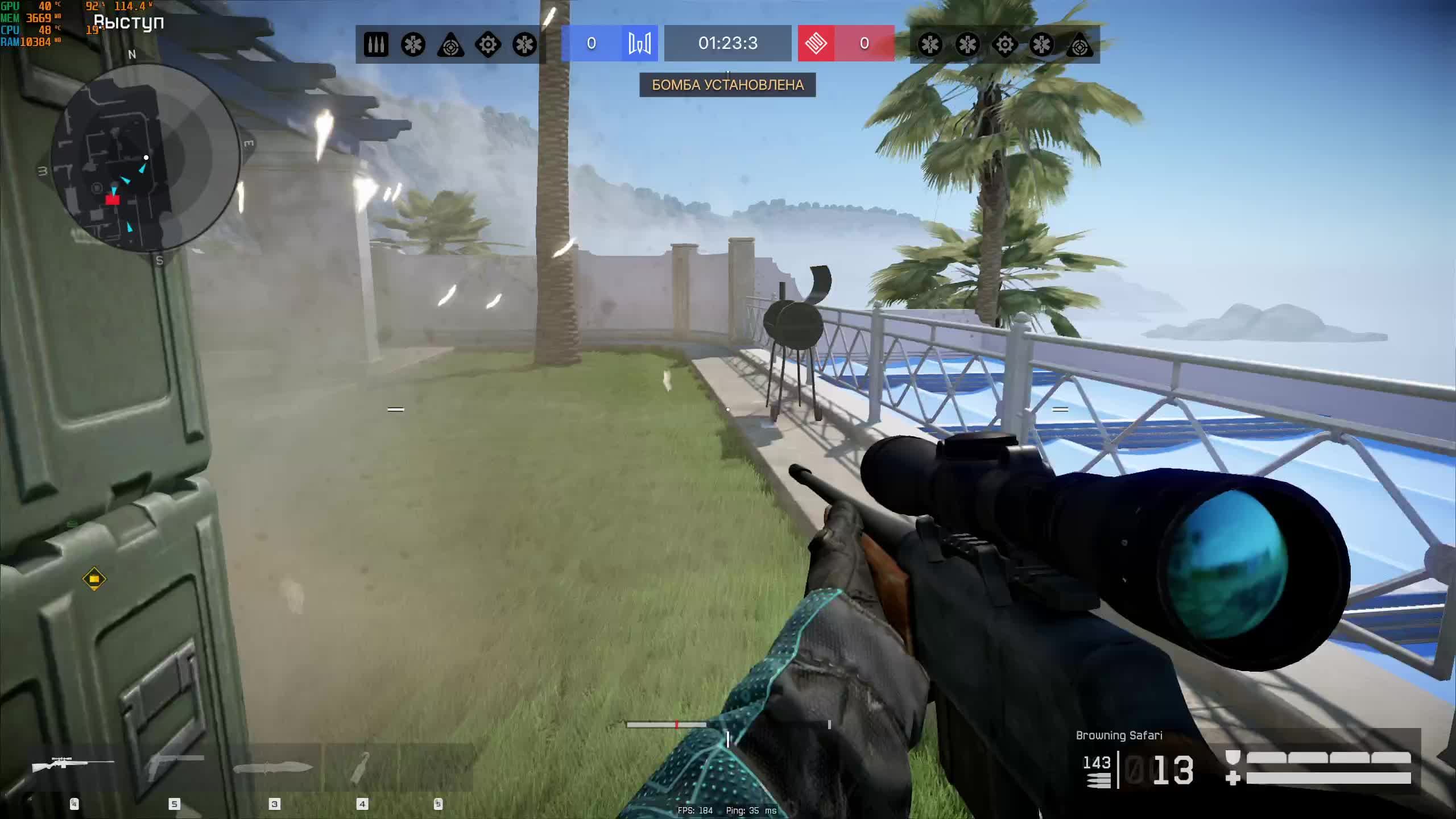 Warface