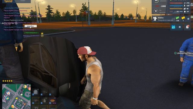 Grand Theft Auto San Andreas 2026.08.20 - 01.31.48.01
