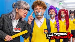 Тот, кто последним покинет самую строгую школу в мире, выиграет 1000 долларов! (K-Pop Demon Hunters)