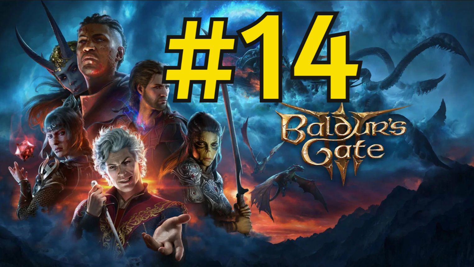 Baldur's Gate 3 Прохождение(2026) ч14 Гнол в текстурах