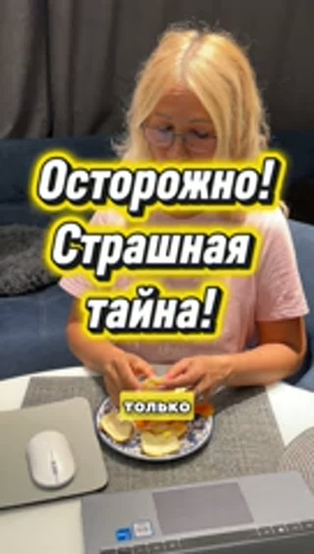 Монетизация каналов и настройка Яндекс рекламы
