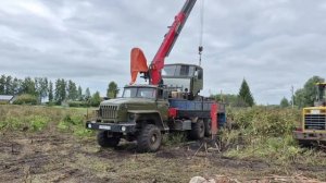 Небольшая заявочка. Урал Манипулятор