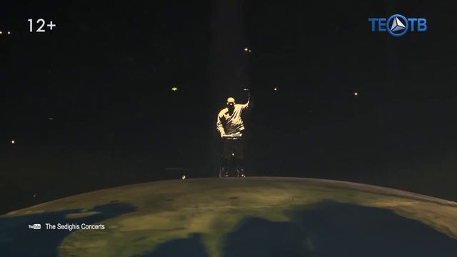 «Теперь мы очень рады, к нам едет Канье Уэст!»
