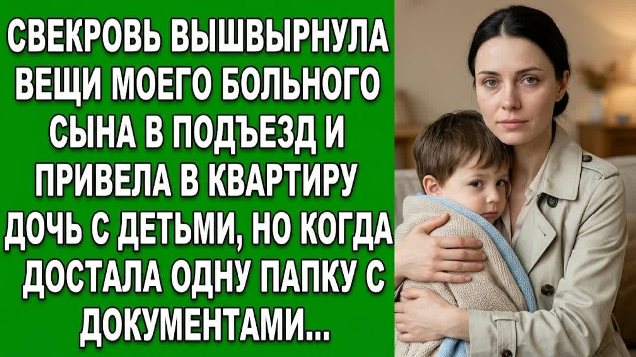Истории из жизни|Твой щенок нам всю|Аудио рассказы|Аудиокниги слушать онлайн|Жизненные истории