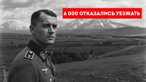 Почему 6 000 немецких ВОЕННОПЛЕННЫХ отказались покидать КАНАДУ после войны