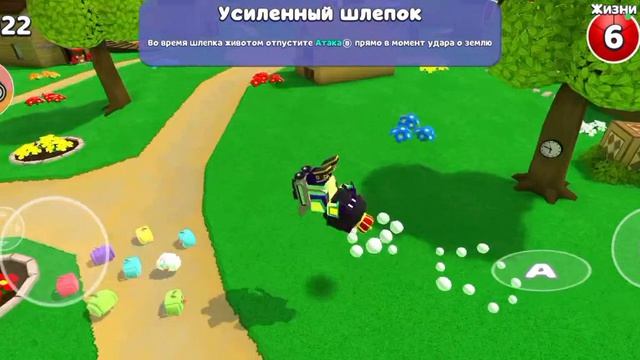 скачал читы на супер беар