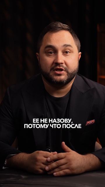 Богатые почти не говорят о зарплате. Почему?