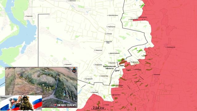 Сводки с фронта СВО 20.08.2026