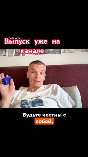 Почему в 40 проще, чем в 20?♂️