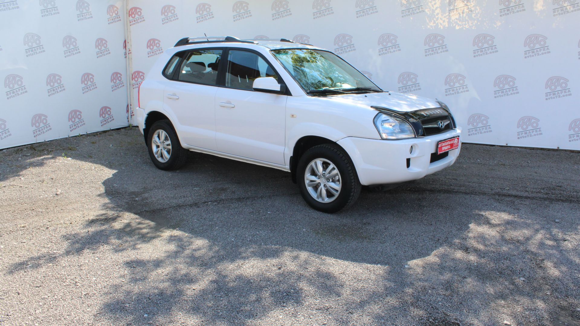 Hyundai Tucson №570