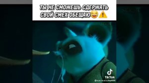 досмотри до конца и не сдержишь смех