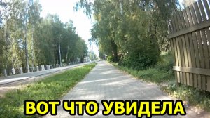 От Просмотра ЭТОГО Видео Европа Пришла в Большой Восторг ВОТ ЧТО УВИДЕЛИ?