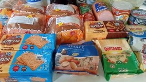 Закупка из магазина Чижик. Немного о себе.