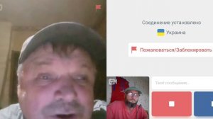 Что такое СВО.