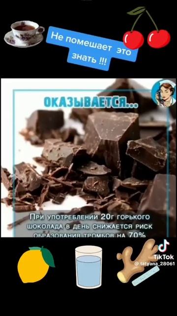 Полезности =)