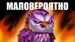Самая НЕЛОГИЧНАЯ штука во Вселенной
