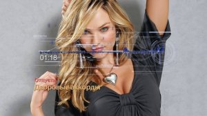 Дворовые аккорды - Отпусти