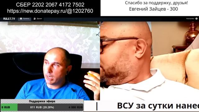 интересно с Томом поговорили