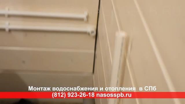 Обвязка скважины полипропиленовыми трубами 8-911-923-26-18 в СПб и Ленобласти подключение насоса в д