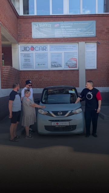 ОТЗЫВ ДОВОЛЬНОГО КЛИЕНТА NISSAN DAY 2023.JIDOCAR