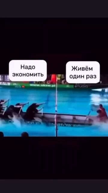 Так бывает когда выбор сложный