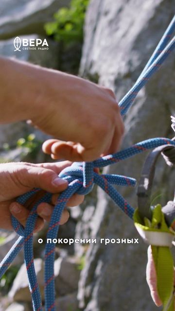 Духовные этюды, 20 августа 2026