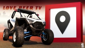 🔴 Forza Horizon 6 ⚠️ Прохождение трассы первопроходца! «НА РАВНЫХ» Осенний Сезон!!! 20.08.2026