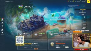 5К РБ НА CS-63 [старт 4855] ч.6 | Tanks Blitz