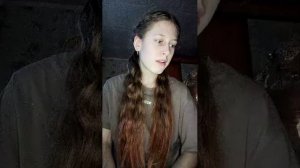 Как-то вечером