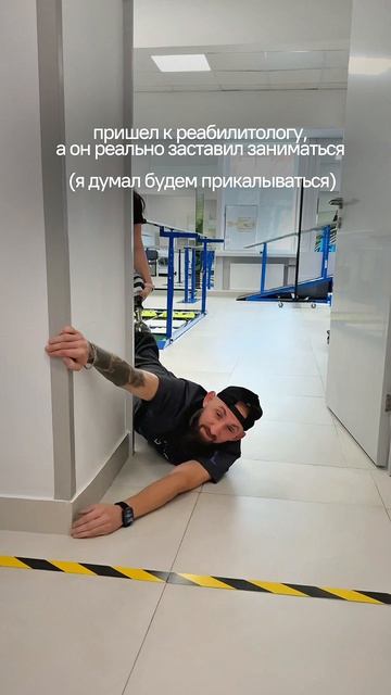 Делу час, а потехе время 🗿
