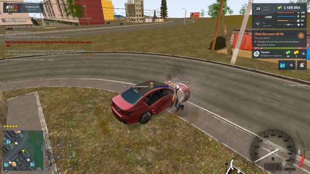 Unknown_replay_2026.08.20-00.40