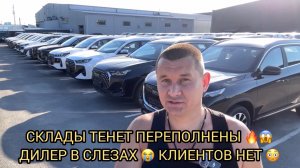 😱КАЖДОМУ ПО НОВОМУ ТЕНЕТУ БЕСПЛАТНО 😂❗️