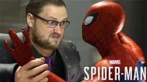 НОВЫЙ ЧЕЛОВЕК-ПАУК ► Spider-Man #1 ( куплинов )