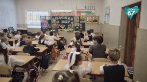В Смоленскую область поступило более 308 тысяч новых учебников для школ