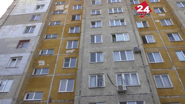 Общая готовность – 55%