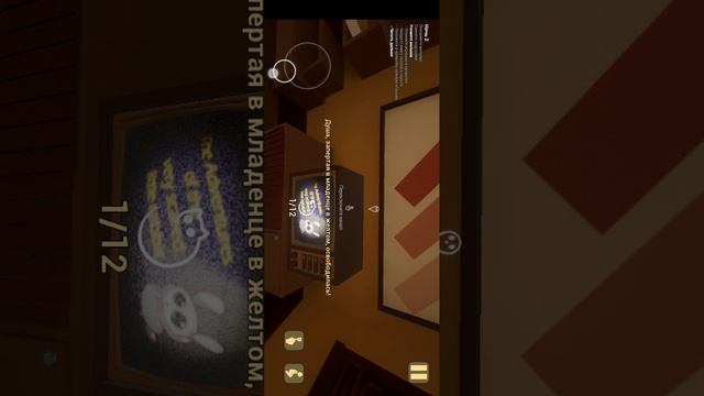 SVID_20260820_134735_1.mp4