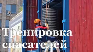 Луганское региональное отделение ВСКС создаст аварийно-спасательную службу