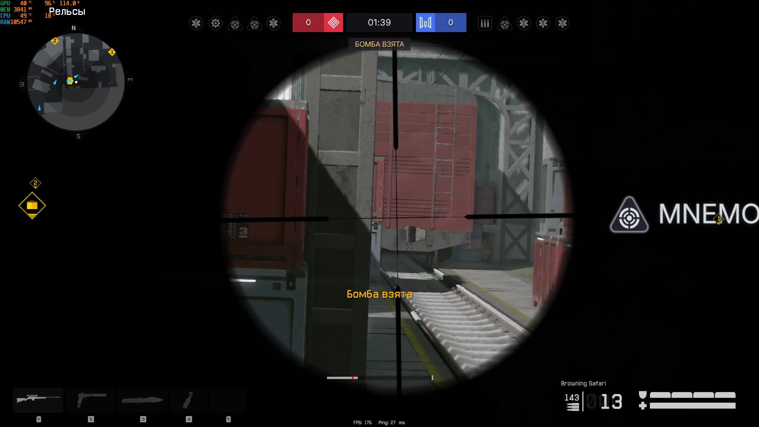 Warface