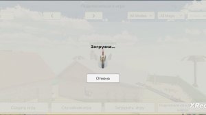 😱У ЧИКЕН ГАНА ПРОБЛЕМЫ МЫ МОЖЕМ ПОТЕРЯТЬ ИГРУ