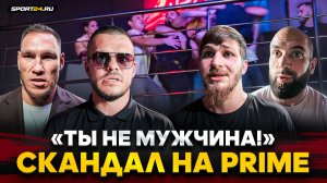 БИСУЛТАНОВ vs ПЕРЕВЯЗ: ПРАВДА о ДРАКЕ / ХАНТЕР vs МАЭСТРО, ЖЕСТКО о НИКАРХО, Prime FL