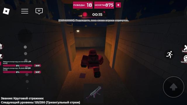 Squid Game X ( 2 часть )