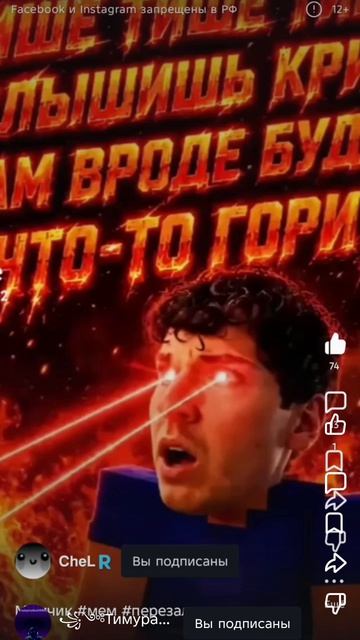 кто с нимет видео под этот звук напишите в комментарий и я на вас подпишусь