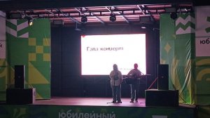 Кипелов - Я свободен | cover на сцене