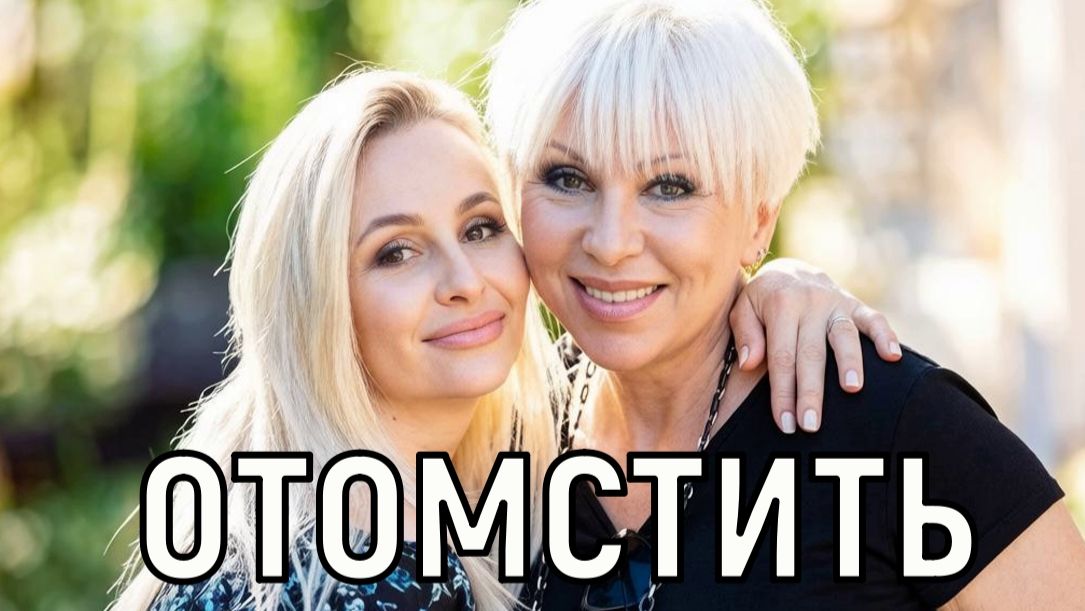 Вскрылись новые факты. Дочь Валентины Легкоступовой снова судится с ее вдовцом