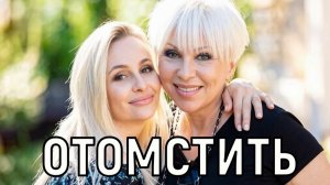 Вскрылись новые факты. Дочь Валентины Легкоступовой снова судится с ее вдовцом
