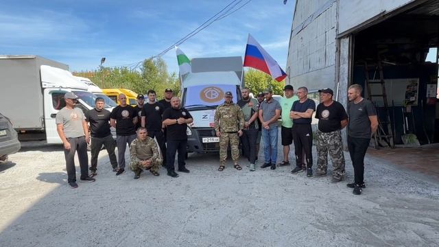 Президентская звезда