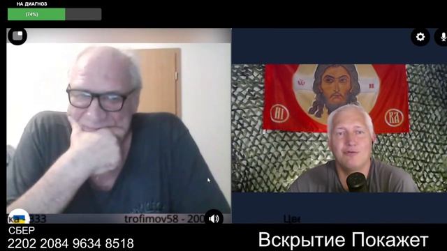 У тебя забыли спросить